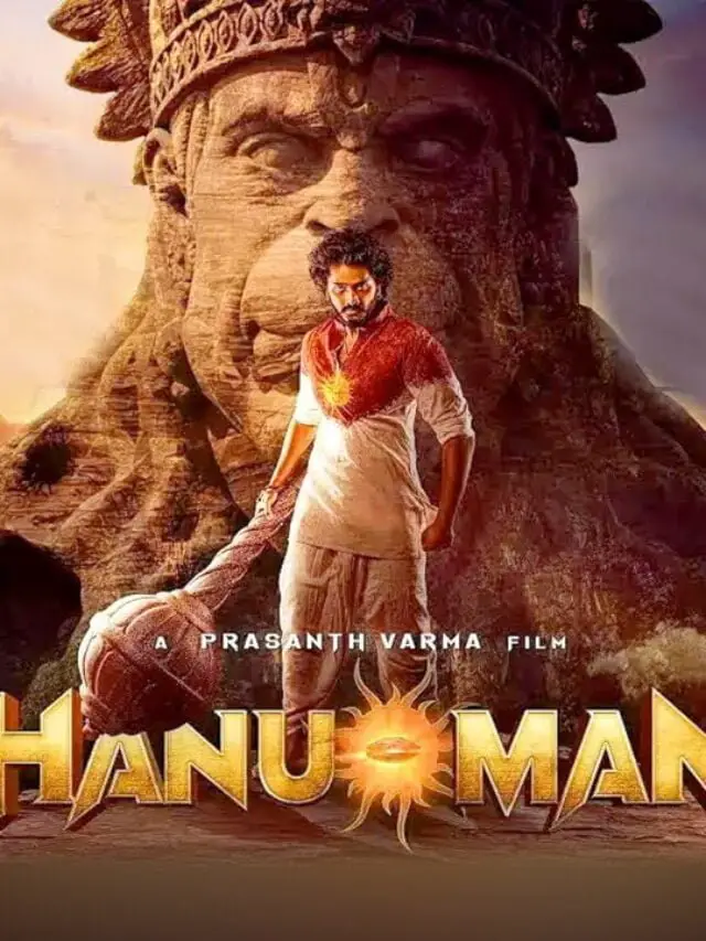 Teja Sajja Ki Hanuman
